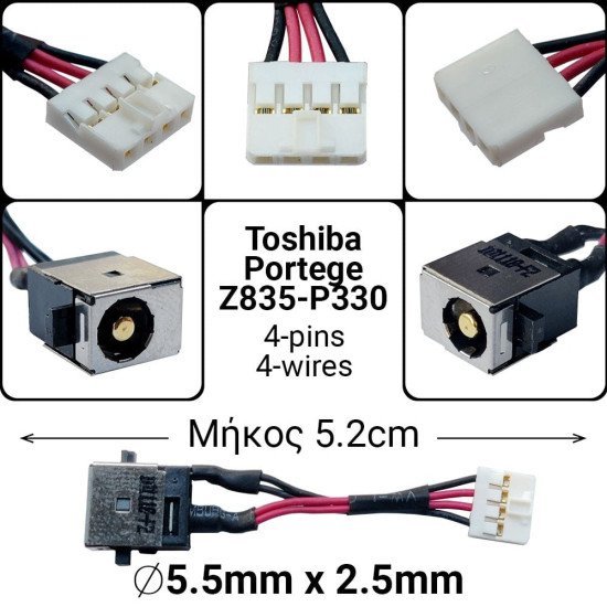 Dc Jack Toshiba Portege Z835-P330 Dc Jack Toshiba Portege Z835-P330