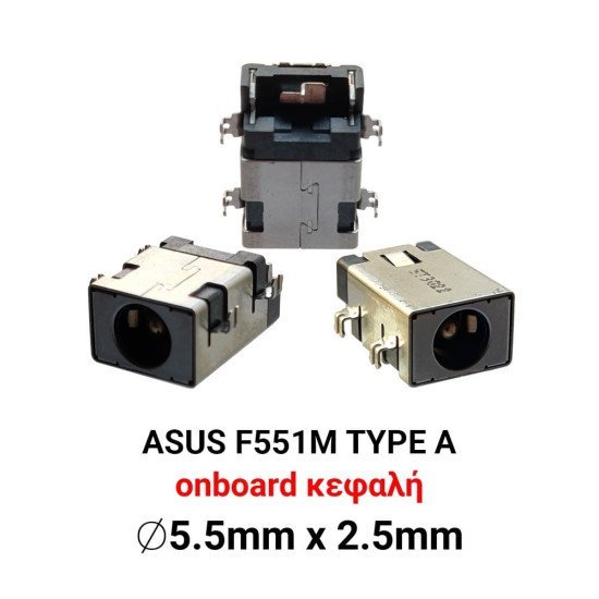 Dc Jack Asus F551M Type A Dc Jack Asus F551M Type A