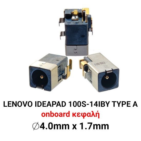 Dc Jack Lenovo Ideapad 100S-14Iby Type A Dc Jack Lenovo Ideapad 100S-14Iby Type A