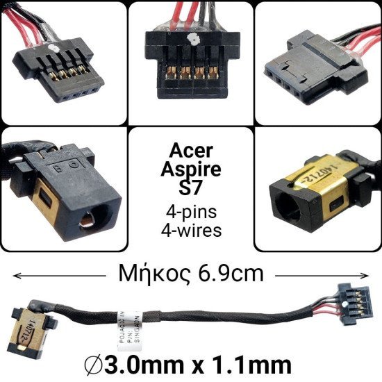 Dc Jack Acer Aspire S7 Dc Jack Acer Aspire S7