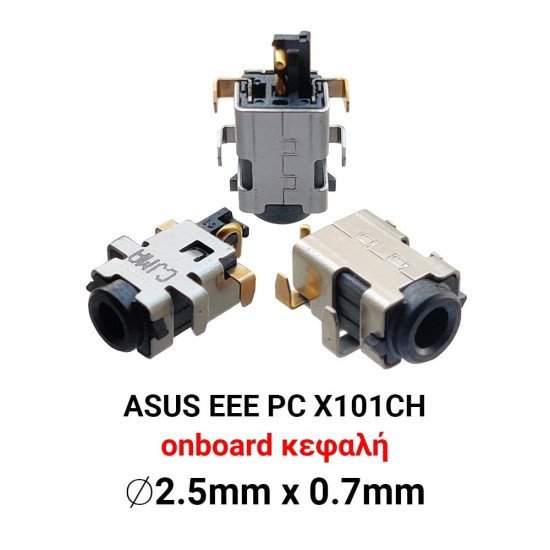 Dc Jack Asus Eee Pc X101Ch Dc Jack Asus Eee Pc X101Ch