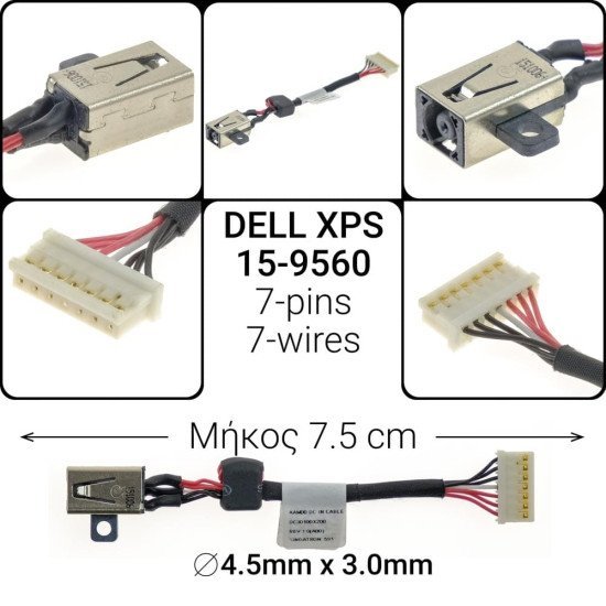 Dc Jack Dell Xps 15 9560 Dc Jack Dell Xps 15 9560