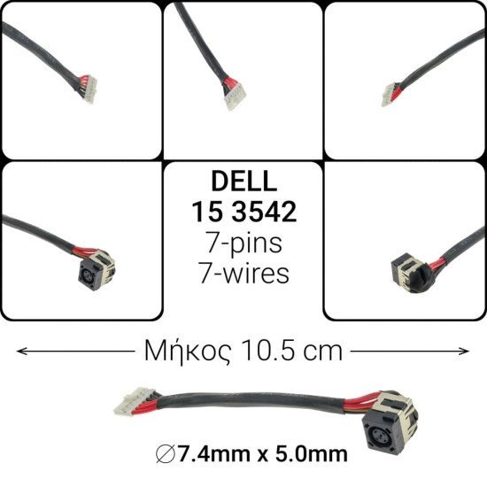 Dc Jack Dell Inspiron 15 3542 Dc Jack Dell Inspiron 15 3542