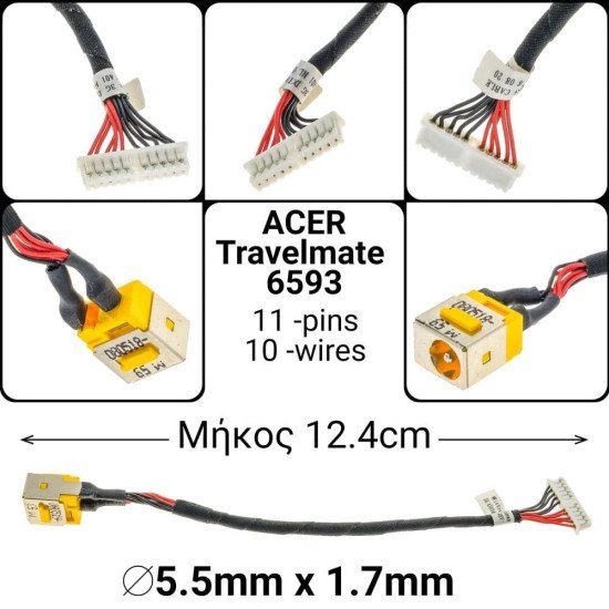 Dc Jack Acer Travelmate 6593 Dc Jack Acer Travelmate 6593