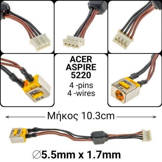 Dc Jack Acer Aspire 5220 Dc Jack Acer Aspire 5220