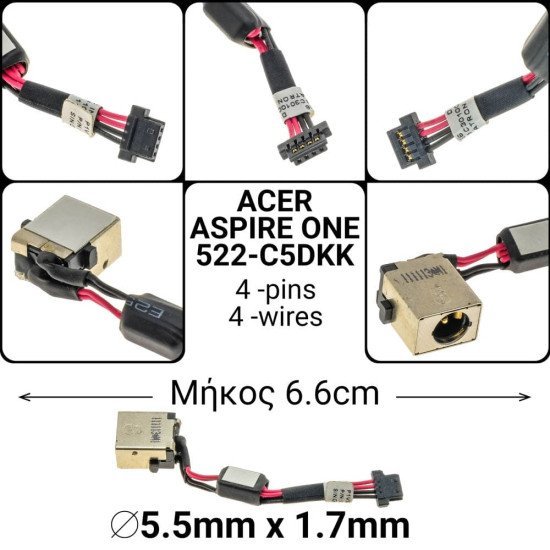 Dc Jack Acer Aspire One 522-C5Dkk Dc Jack Acer Aspire One 522-C5Dkk