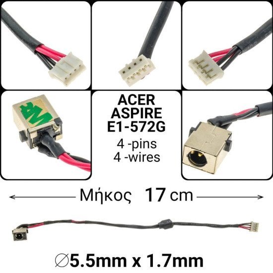 Dc Jack Acer Aspire E1-572G Dc Jack Acer Aspire E1-572G
