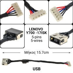 Dc Jack Lenovo Y700-17Isk