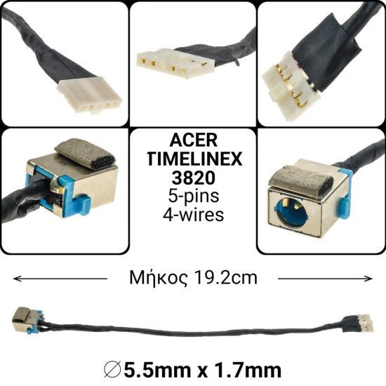 Dc Jack Acer Timelinex 3820 Dc Jack Acer Timelinex 3820