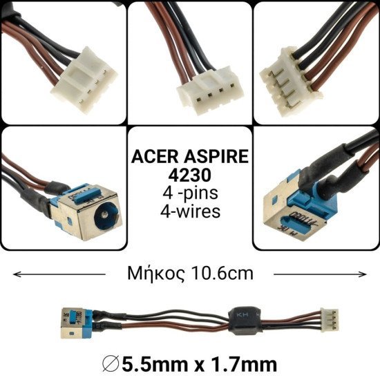 Dc Jack Acer Aspire 4230 Dc Jack Acer Aspire 4230