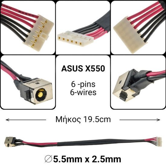 Dc Jack Asus X550 Dc Jack Asus X550