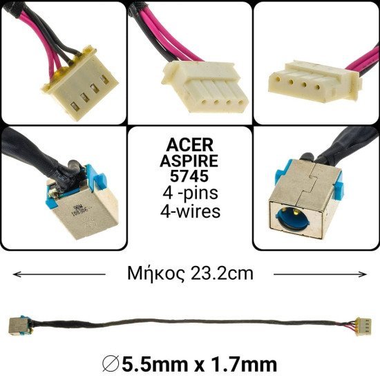 Dc jack acer 4775 Dc jack acer 4775