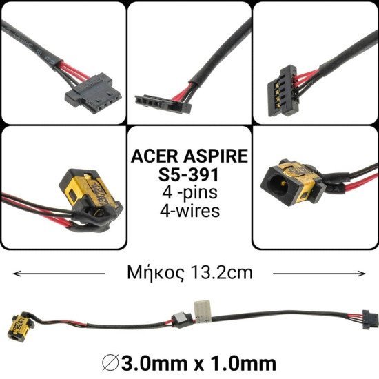 Dc Jack Acer Aspire S5-391 Dc Jack Acer Aspire S5-391