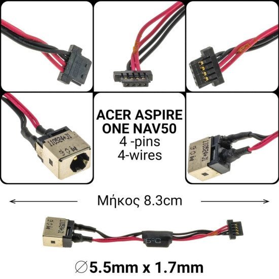 Dc Jack Acer One Nav50 Dc Jack Acer One Nav50