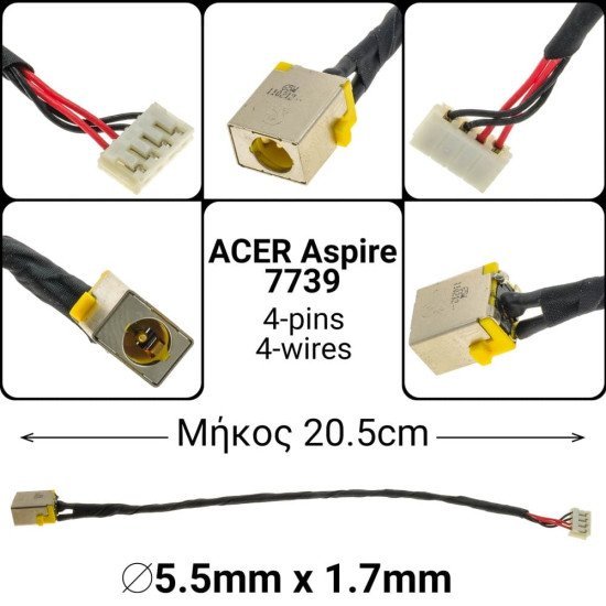 Dc Jack Acer Aspire 7739 Dc Jack Acer Aspire 7739