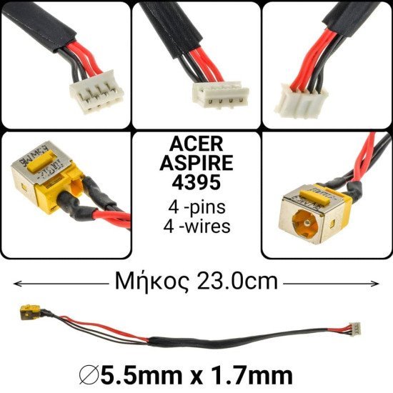 Dc Jack Acer Aspire 4395 Dc Jack Acer Aspire 4395
