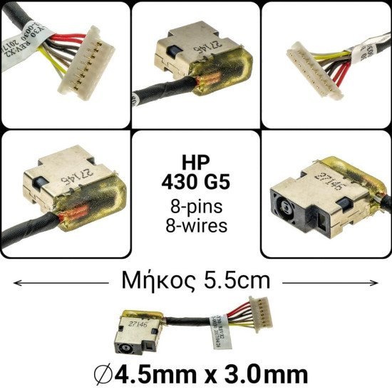 Dc Jack Hp Probook 430 G5 Dc Jack Hp Probook 430 G5
