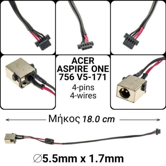 Dc Jack Acer Aspire One 756 V5-171 Dc Jack Acer Aspire One 756 V5-171