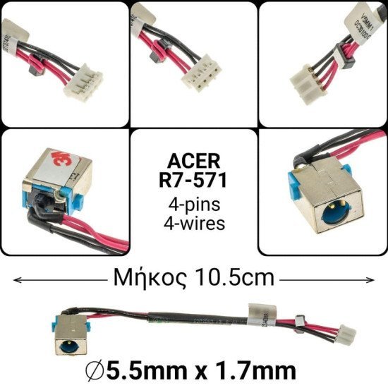 Dc Jack Acer R7-571 Dc Jack Acer R7-571