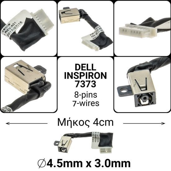 Dc Jack Dell Inspiron 13 7373 Dc Jack Dell Inspiron 13 7373