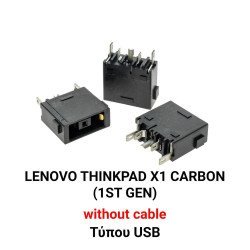 Dc Jack Lenovo Ideapad X1 Carbon