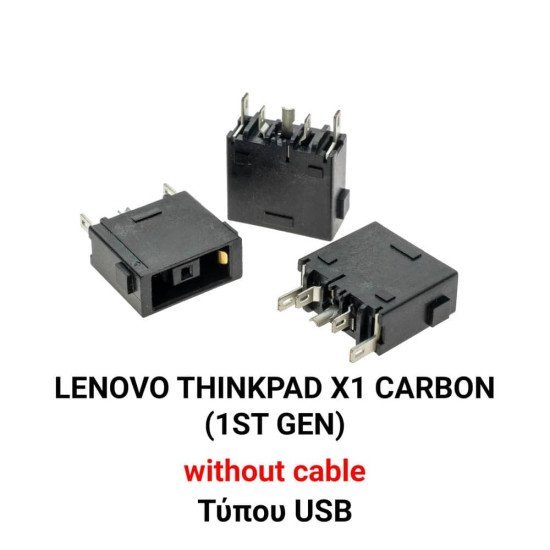 Dc Jack Lenovo Ideapad X1 Carbon Dc Jack Lenovo Ideapad X1 Carbon