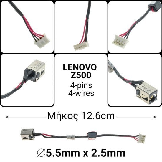Dc Jack Lenovo Z500 Dc Jack Lenovo Z500