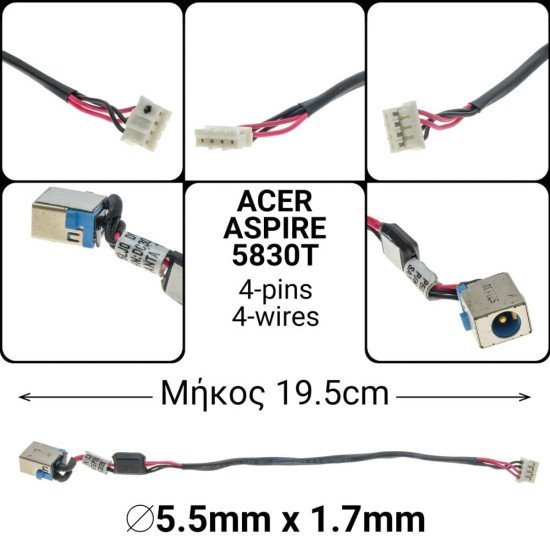Dc Jack Acer 5830T Dc Jack Acer 5830T