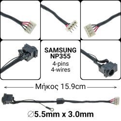 Dc Jack Samsung Np355 Dc Jack Samsung Np355