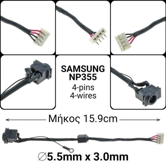 Dc Jack Samsung Np355 Dc Jack Samsung Np355