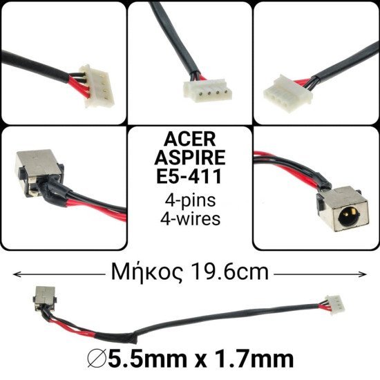 Dc Jack Acer E5-411 Dc Jack Acer E5-411