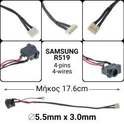 Dc Jack Samsung R519 Dc Jack Samsung R519