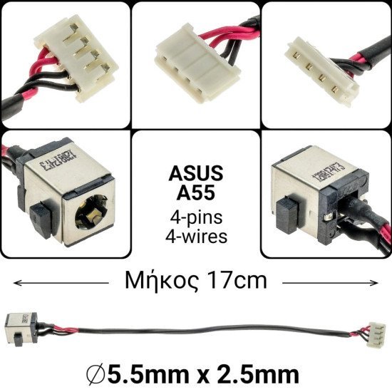 Dc Jack Asus A55 Dc Jack Asus A55