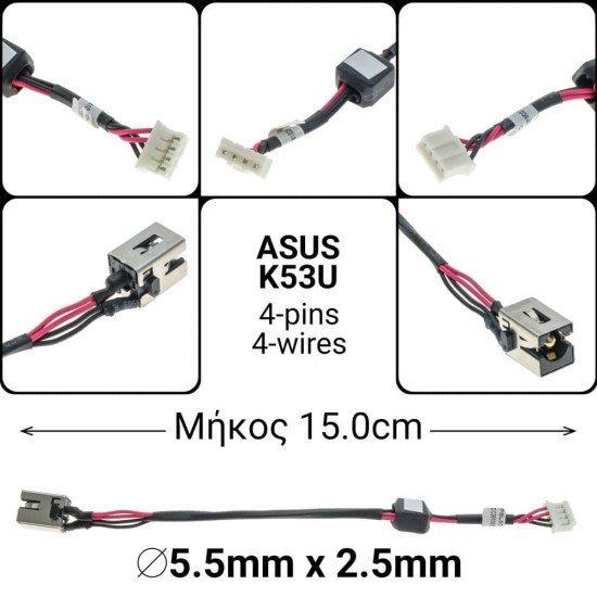 Dc Jack Asus K53U Dc Jack Asus K53U