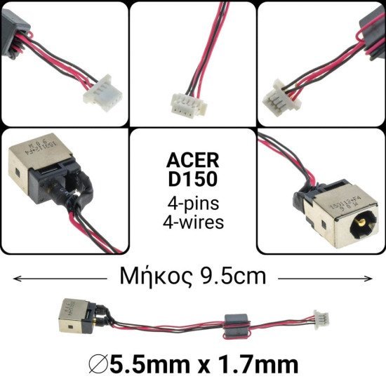 Dc Jack Acer D150 Dc Jack Acer D150