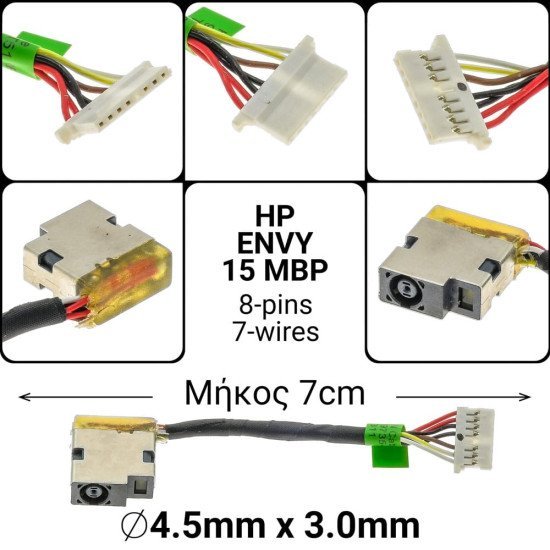 Dc Jack Hp Envy 15M-Bp
