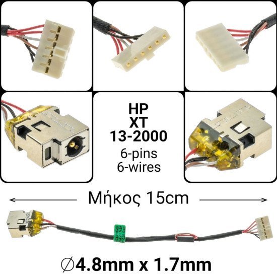 Dc Jack Hp Xt 13-2000 Dc Jack Hp Xt 13-2000