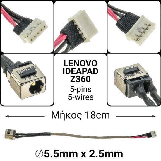 Dc Jack Lenovo Z360 Dc Jack Lenovo Z360