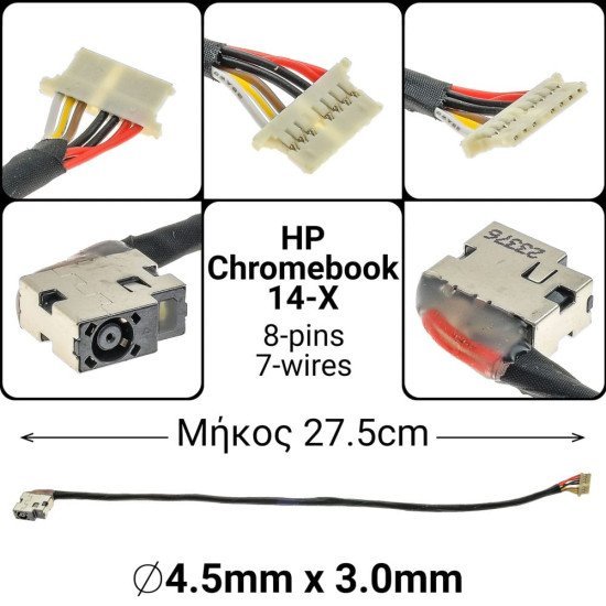 Dc Jack Hp Chromebook 14-X Dc Jack Hp Chromebook 14-X