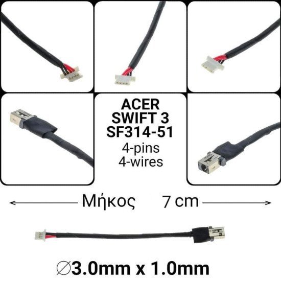 Dc Jack Acer Swift 3 Sf314-51 Dc Jack Acer Swift 3 Sf314-51