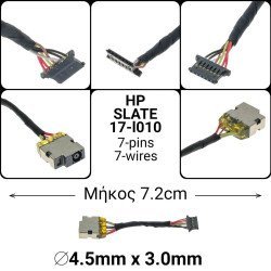 Dc Jack Hp 17-L010 Dc Jack Hp 17-L010