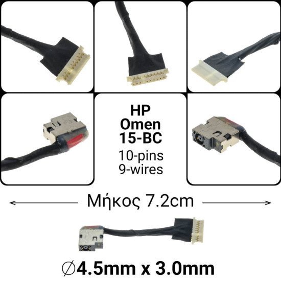 Dc Jack Hp Omen 15-Bc Dc Jack Hp Omen 15-Bc
