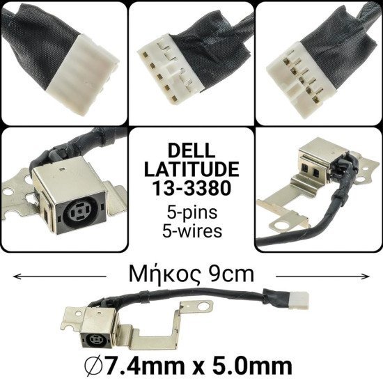 Dc Jack Dell Latitude 13-3380 Dc Jack Dell Latitude 13-3380