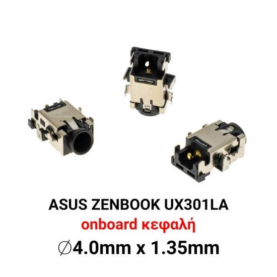 Dc Jack Asus Zenbook Ux301La Dc Jack Asus Zenbook Ux301La