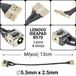 Dc Jack Lenovo B570 Dc Jack Lenovo B570