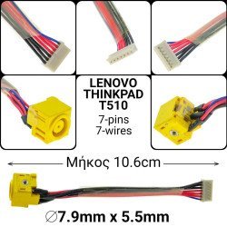Dc Jack Lenovo Thinkpad T510