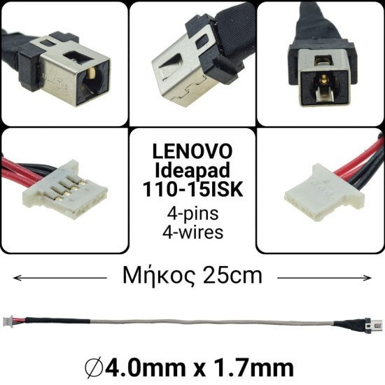 Dc Jack Lenovo Ideapad 110-15Isk Dc Jack Lenovo Ideapad 110-15Isk