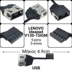 Dc Jack Lenovo Ideapad V130-15Igm