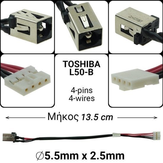 Dc Jack Toshiba L50-B Dc Jack Toshiba L50-B
