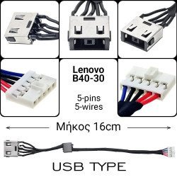 Dc Jack Lenovo B40-30 (16Cm) Dc Jack Lenovo B40-30 (16Cm)
